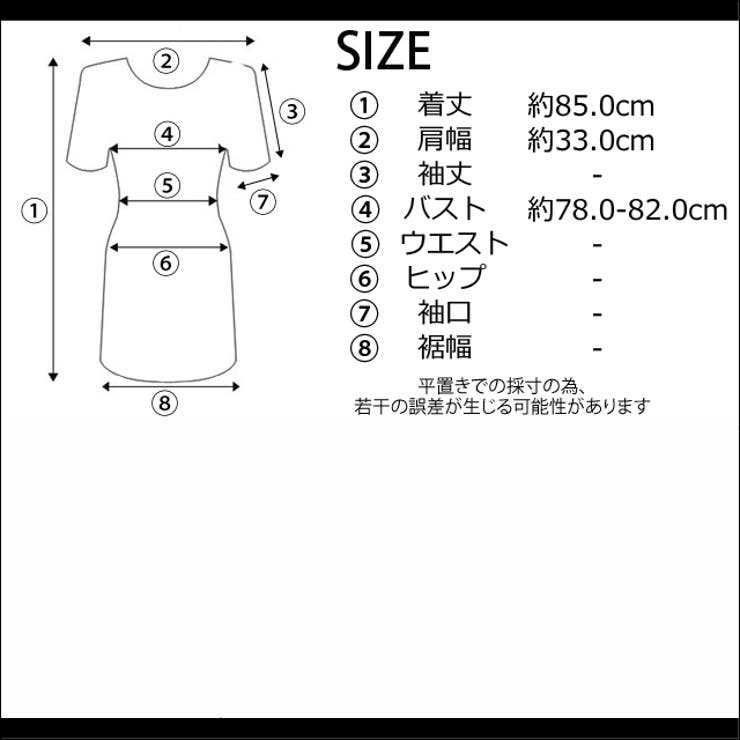 ボーダー フレアスカート ワンピース 品番 Jp Lovers ラヴァ のレディースファッション通販 Shoplist ショップリスト