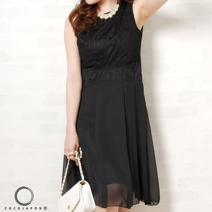 サイズ展開 背中レース フレアワンピース シースルー ファスナー 品番 Jp Lovers ラバーズ のレディースファッション通販 Shoplist ショップリスト サイズ展開 背中レース フレアワンピース シースルー ファスナー 品番 Jp Lovers ラバーズ のレディースファッション通販 Shoplist ショップリスト