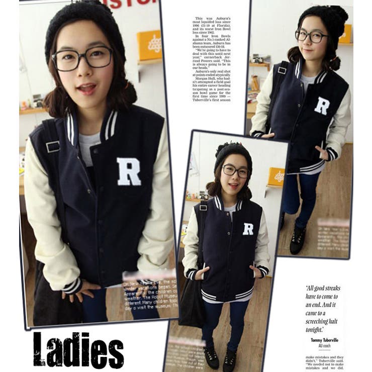 【abc】nissy ボンボラスタジャン　ジャンバー Amazon.co.jp: Lサイズ 4th限定生産即完売 Nissy ボンボラ