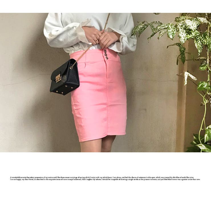 冬新作 タイトスカート ma | LOVERS | 詳細画像7 