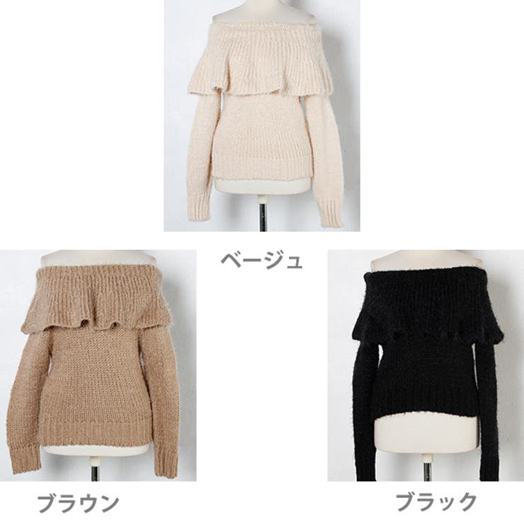 春新作 オフショルニット トップス[品番：JP000003170]｜LOVERS