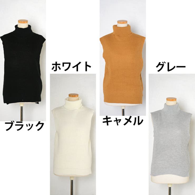 美品です!!　NBB WEEKEND ノースリーブ ハイネック 全9色 ハイネックノースリーブニット レディース 夏 春夏 秋