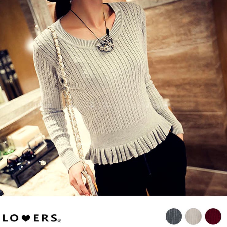 春新作 裾フリル ニット 品番 Jp Lovers ラバーズ のレディースファッション通販 Shoplist ショップリスト