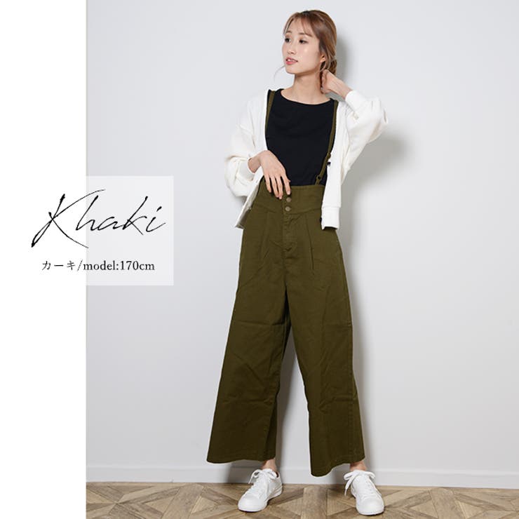 【ChaU】テンダーパーソン　23ss エアブラシドラゴンフレアパンツ 4 ChaU様専用】テンダーパーソン 23ss エアブラシドラゴンフレア
