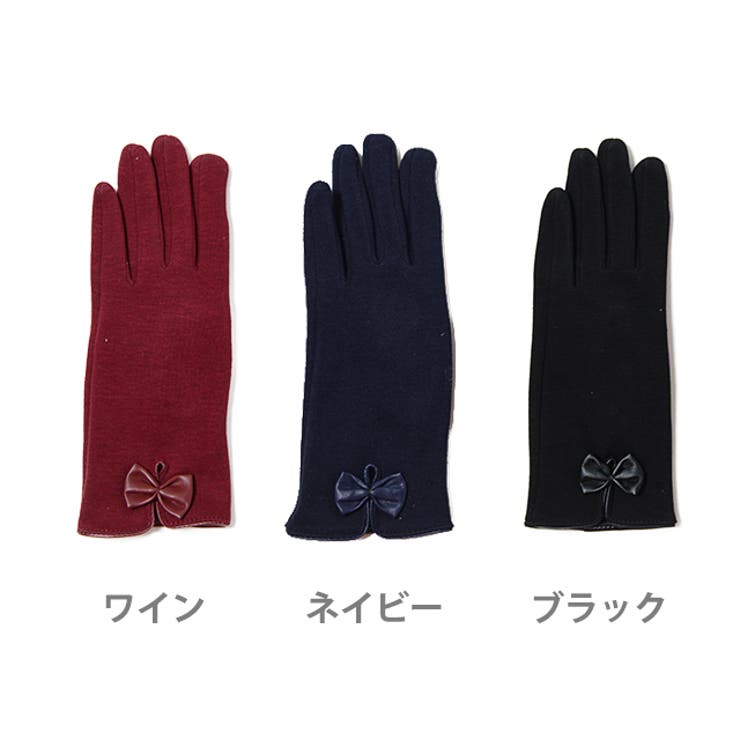 ワインレッド リボン付き手袋 22.5cm