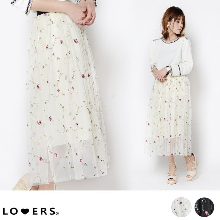 SUPER HAKKA 刺繍チュールスカート 30th Anniversary チュール刺しゅうギャザーロングスカート【Hana服】 通販