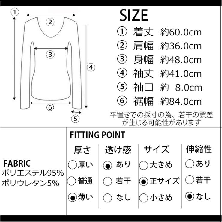 冬新作 フラワーパターンブラウス ma