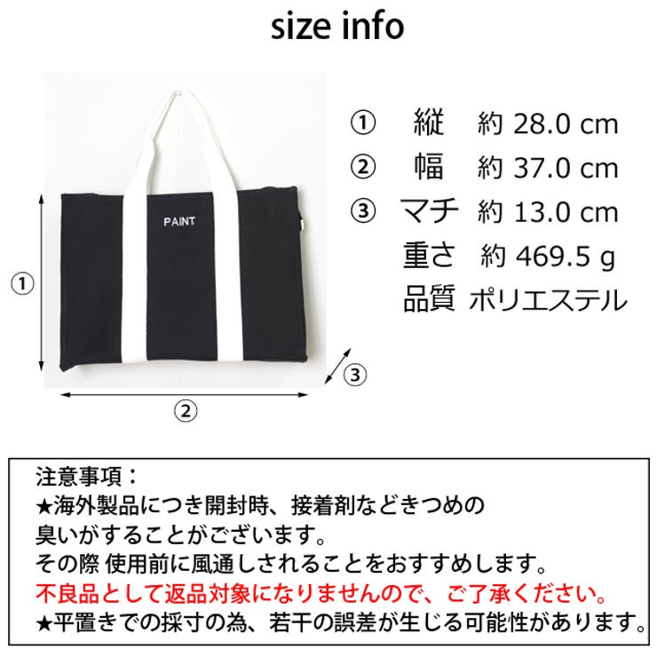 春新作 キャンバストートバッグ バッグ[品番：JP000005303]｜LOVERS