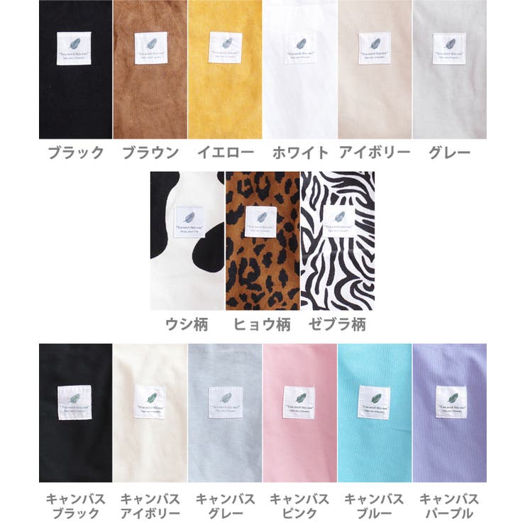 冬新作 コーデュロイトート キャンバス | LOVERS | 詳細画像2 