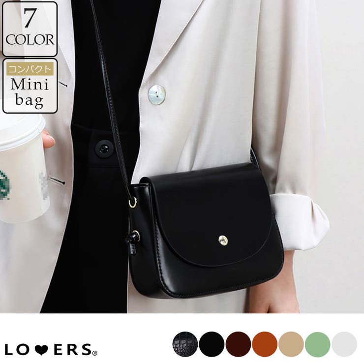 ほぼ新品 レザー調ショルダーバッグ ブラック シンプル A4収納 春新作 レザー調シンプルバッグ バッグ[品番：JP000005173