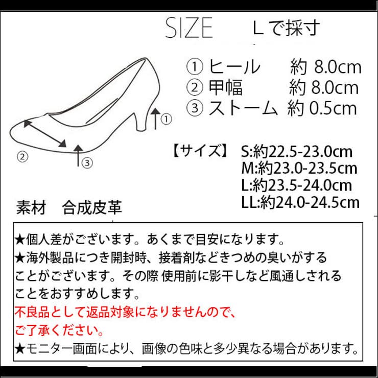 夏新作 アンクルカットショートブーツ 靴 | LOVERS | 詳細画像15 