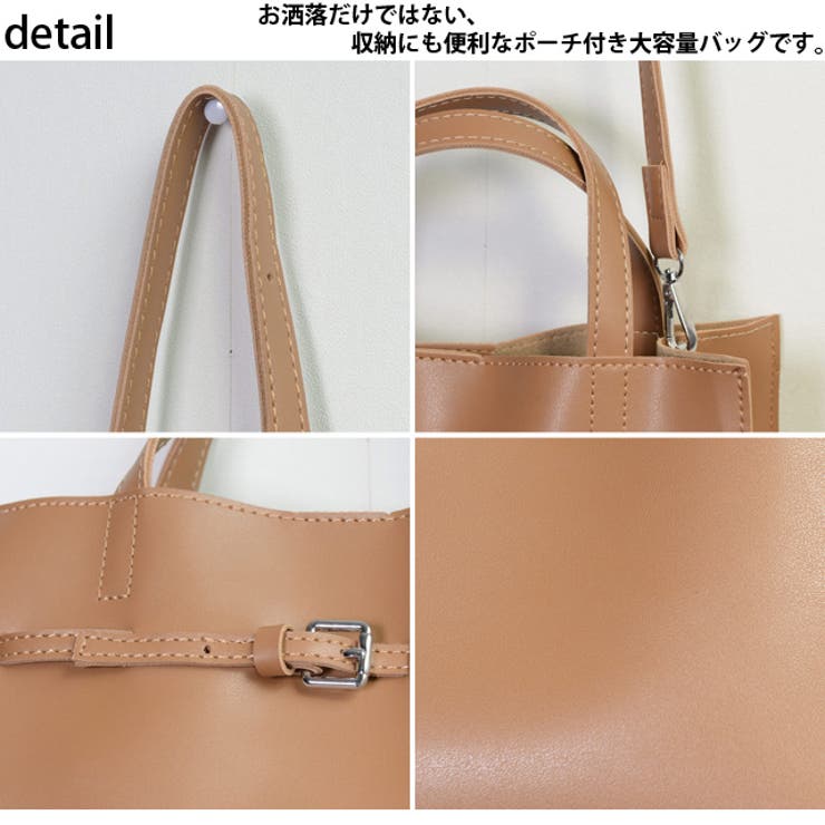 冬新作 スクエアベルトショルダー 鞄 | LOVERS | 詳細画像26 