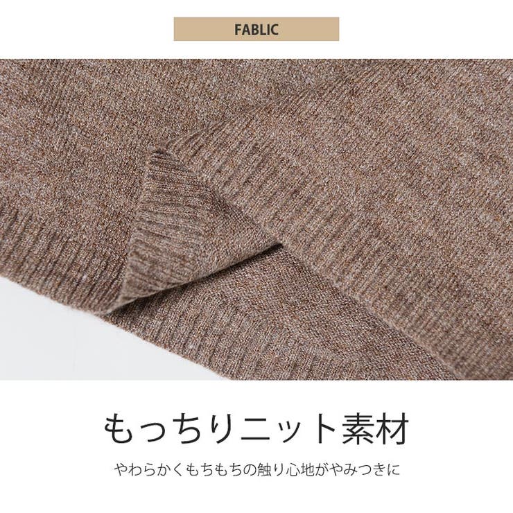 冬新作 ワンショルドッキングチュニック トップス | LOVERS | 詳細画像4 