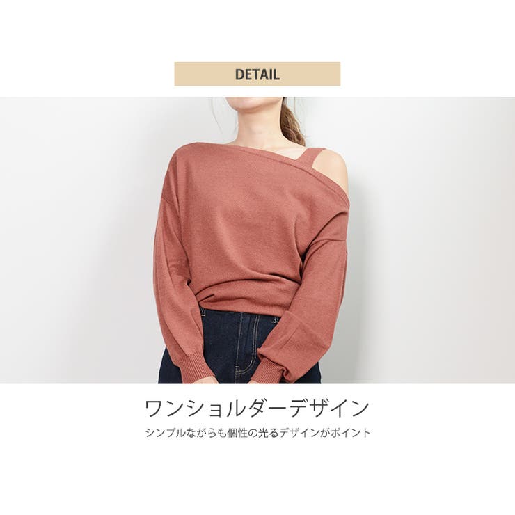 冬新作 ワンショルドッキングチュニック トップス | LOVERS | 詳細画像5 