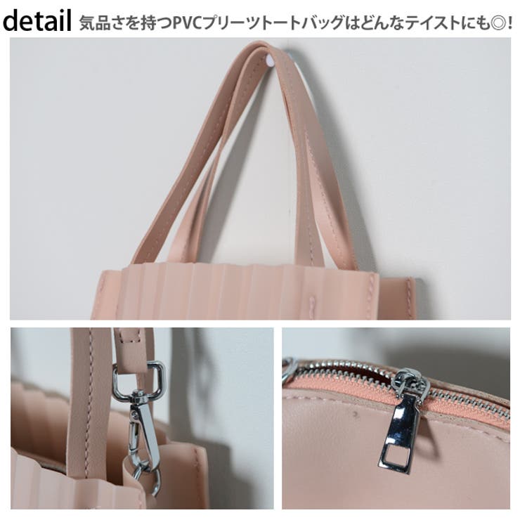 冬新作 プリーツバッグ 鞄 | LOVERS | 詳細画像14 