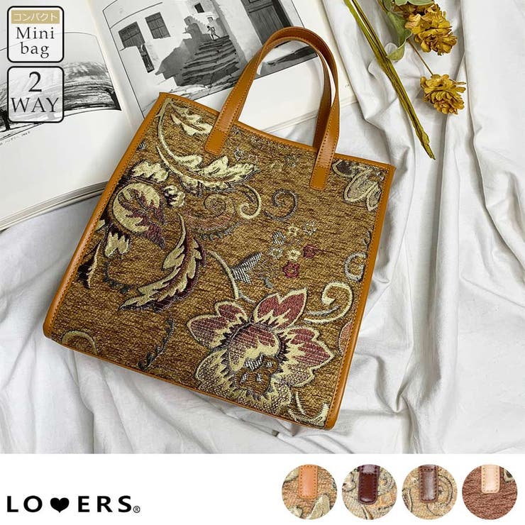 冬新作 ペイズリー柄 スクエア[品番：JP000006266]｜LOVERS（ラバーズ