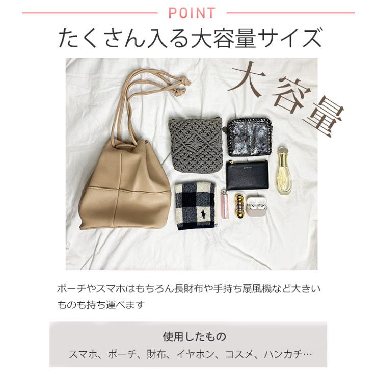 春新作 エコレザー巾着バッグ バッグ | LOVERS | 詳細画像4 