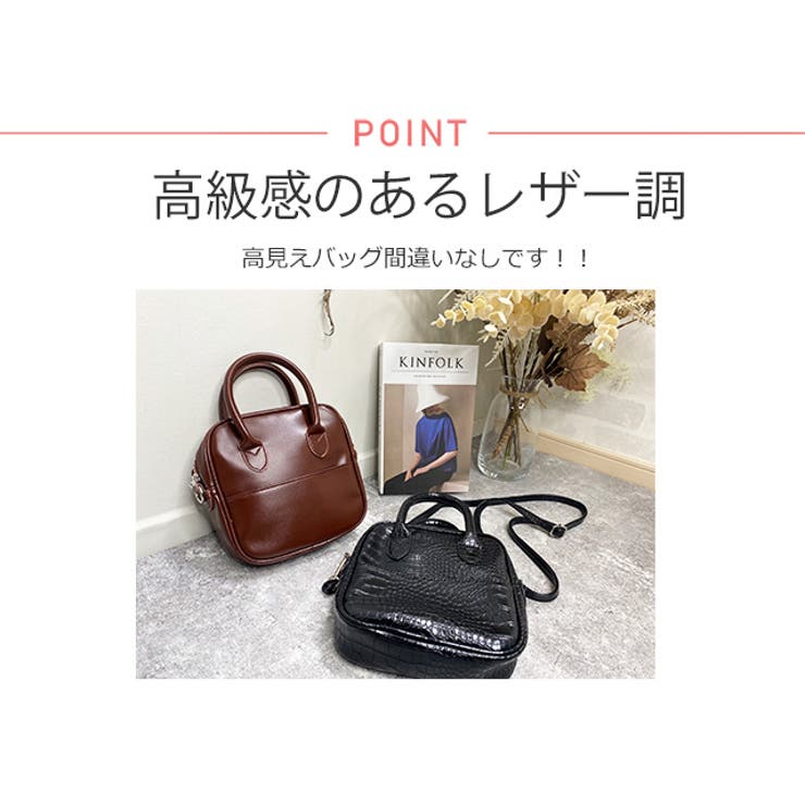 春新作 エコレザーミニボストンバッグ バッグ[品番：JP000005920