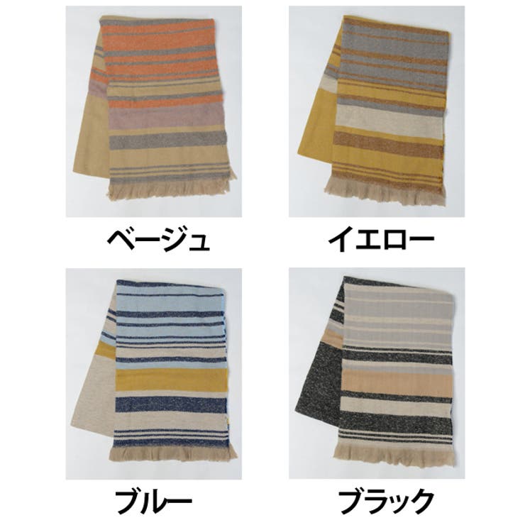 夏新作 マルチボーダーマフラー ボーダー[品番：JP000005896]｜LOVERS