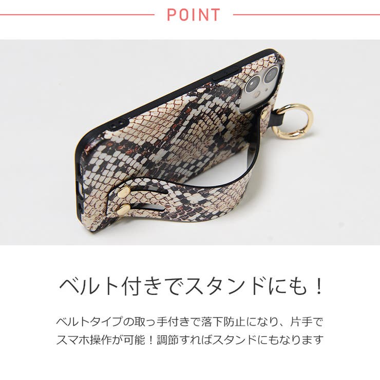 冬新作 パイソン柄 ベルト付き | LOVERS | 詳細画像5 