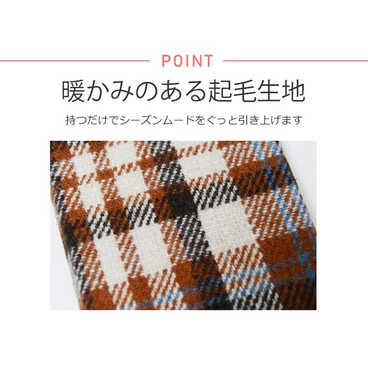 夏新作 タータンチェック スマホケース | LOVERS | 詳細画像3 