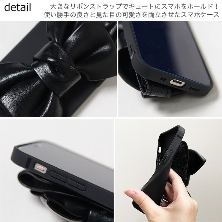 冬新作 Bigリボンベルト スマホケース | LOVERS | 詳細画像17 