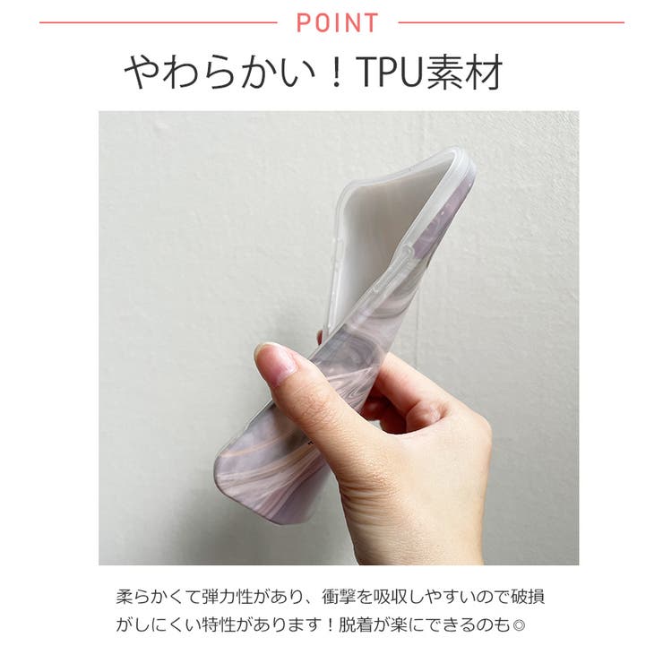 冬新作 マーブルグリップ スマホケース | LOVERS | 詳細画像3 