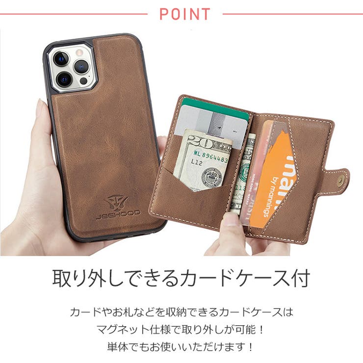 冬新作 財布付き スマホケース | LOVERS | 詳細画像4 