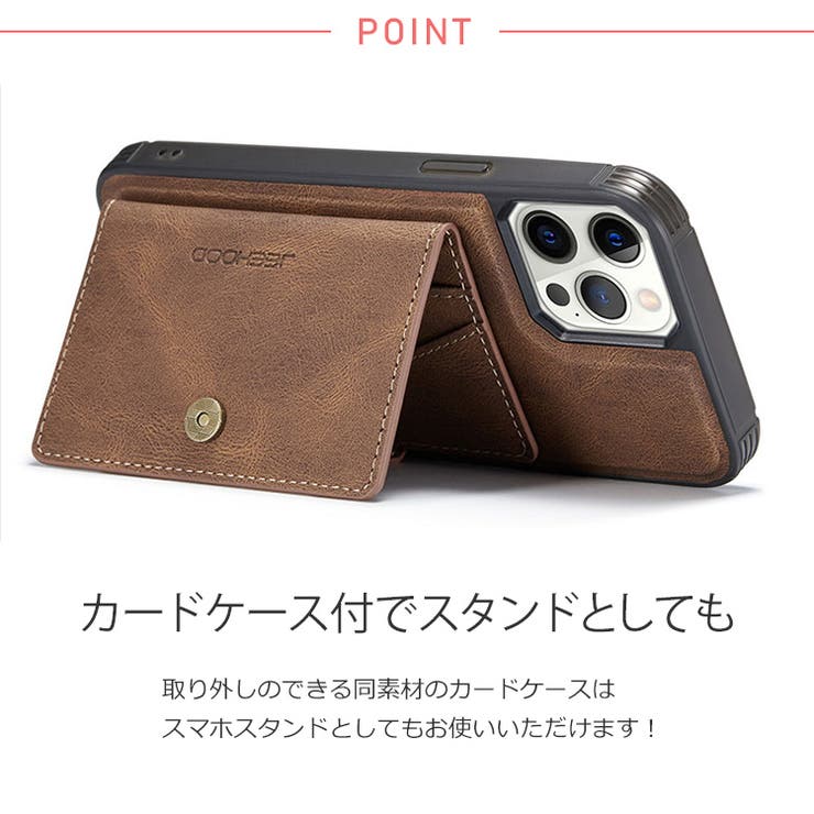 冬新作 財布付き スマホケース | LOVERS | 詳細画像5 