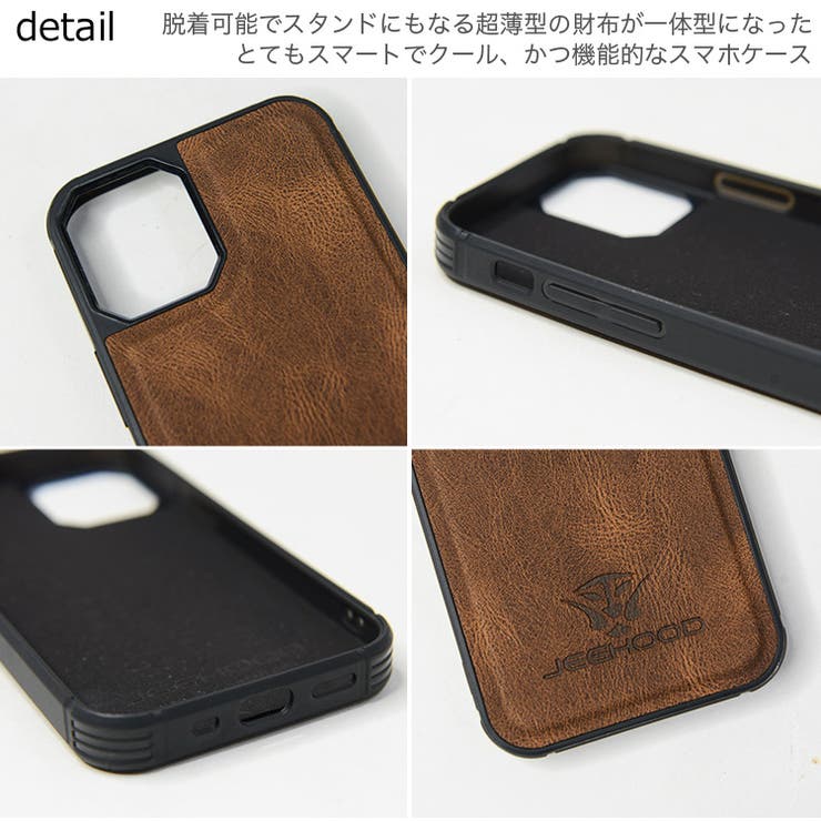 冬新作 財布付き スマホケース | LOVERS | 詳細画像29 