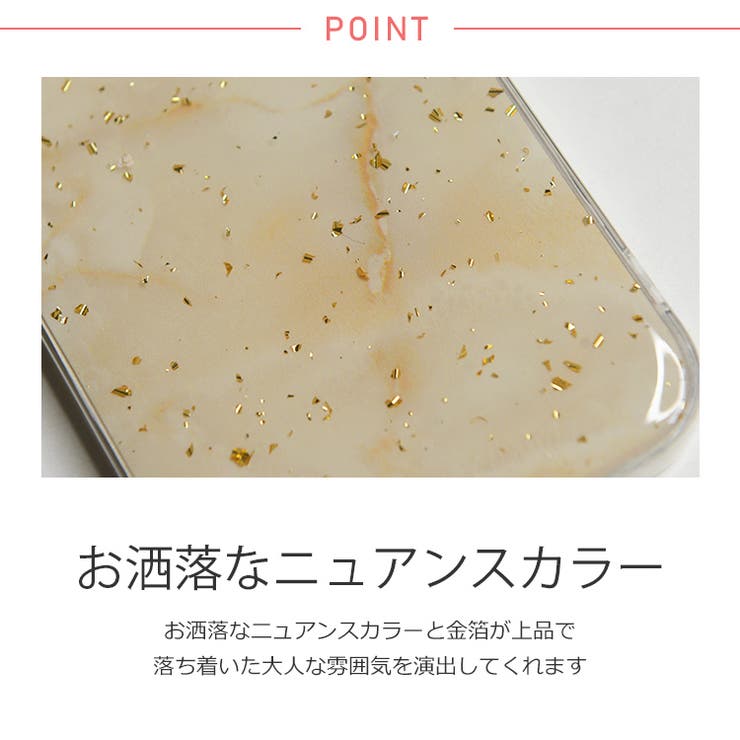 夏新作 ニュアンス スマホケース | LOVERS | 詳細画像3 