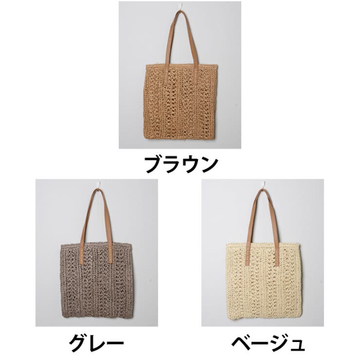 夏新作 編み込みトートバッグ 鞄[品番：JP000006063]｜LOVERS