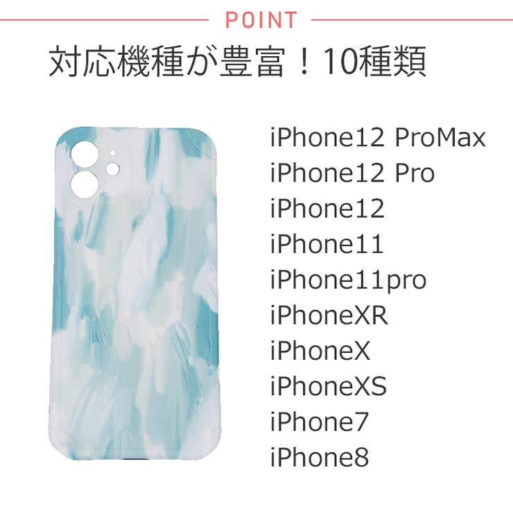 冬新作 水色 ペイント | LOVERS | 詳細画像2 