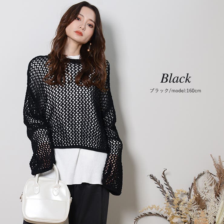 春新作 クロップドメッシュニット トップス[品番：JP000005999