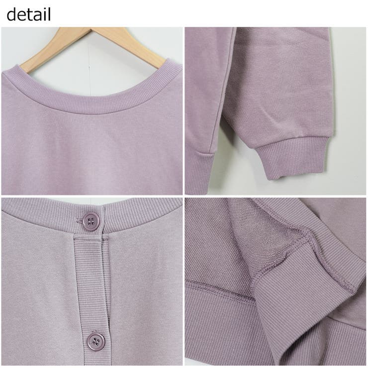 冬新作 2way 裏毛スウェットカーディガン | LOVERS | 詳細画像22 