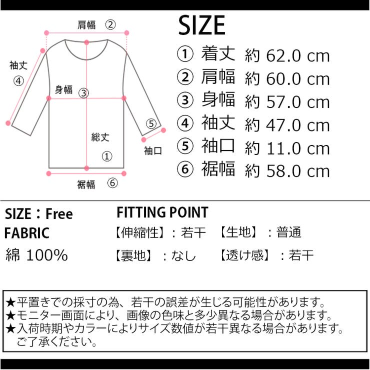 冬新作 フロント レースアップ | LOVERS | 詳細画像20 