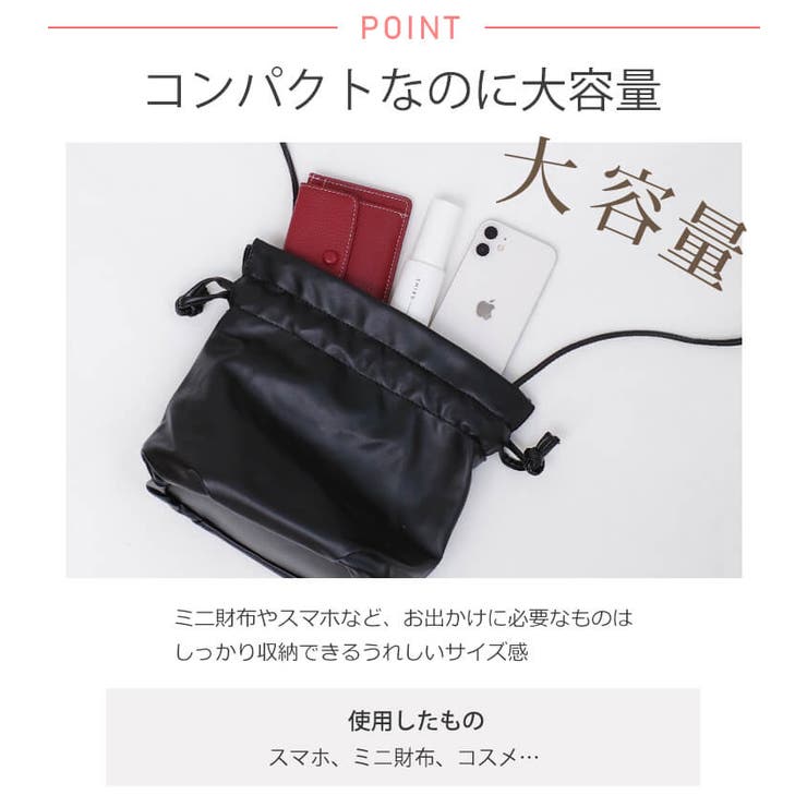 夏新作 巾着 レザー[品番：JP000006642]｜LOVERS（ラバーズ
