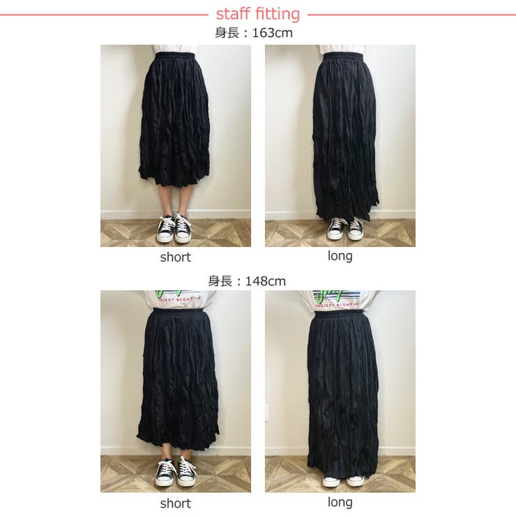 ＼丈が選べる 冬新作 シワ加工 | LOVERS | 詳細画像26 