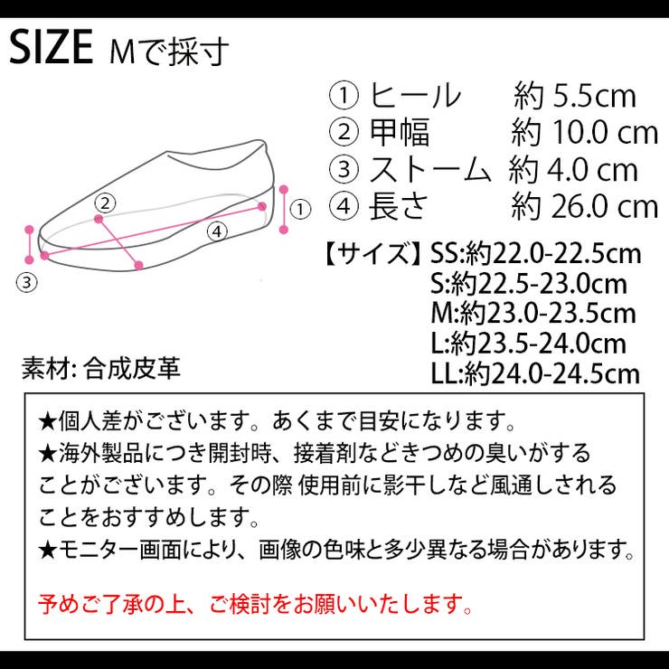 アイボリー】冬新作 韓国風 厚底ダッドスニーカー[品番：JP000006362