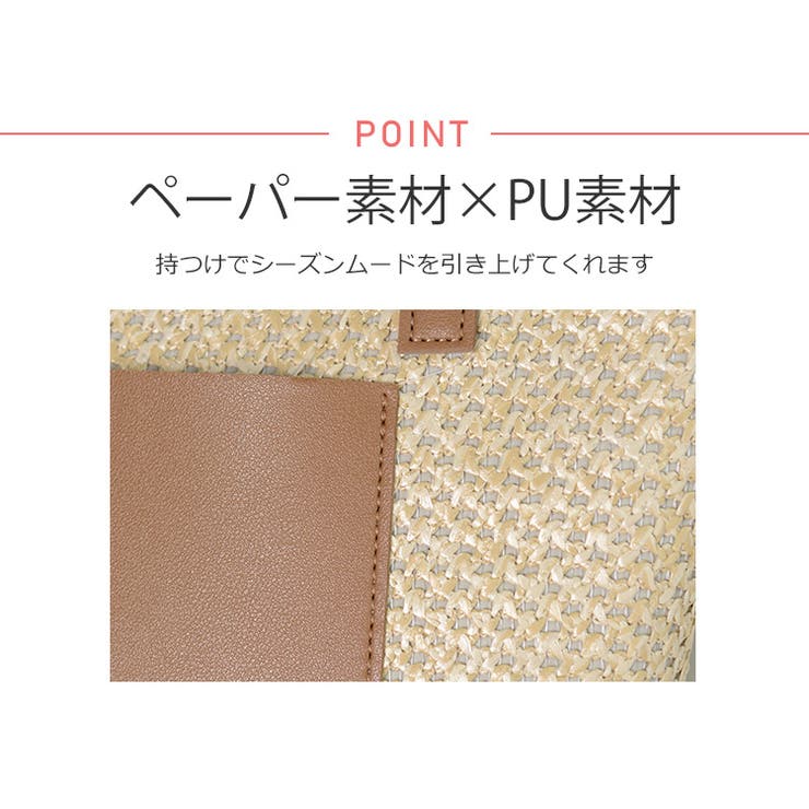 春新作 レザー バスケットかごバッグ[品番：JP000006316