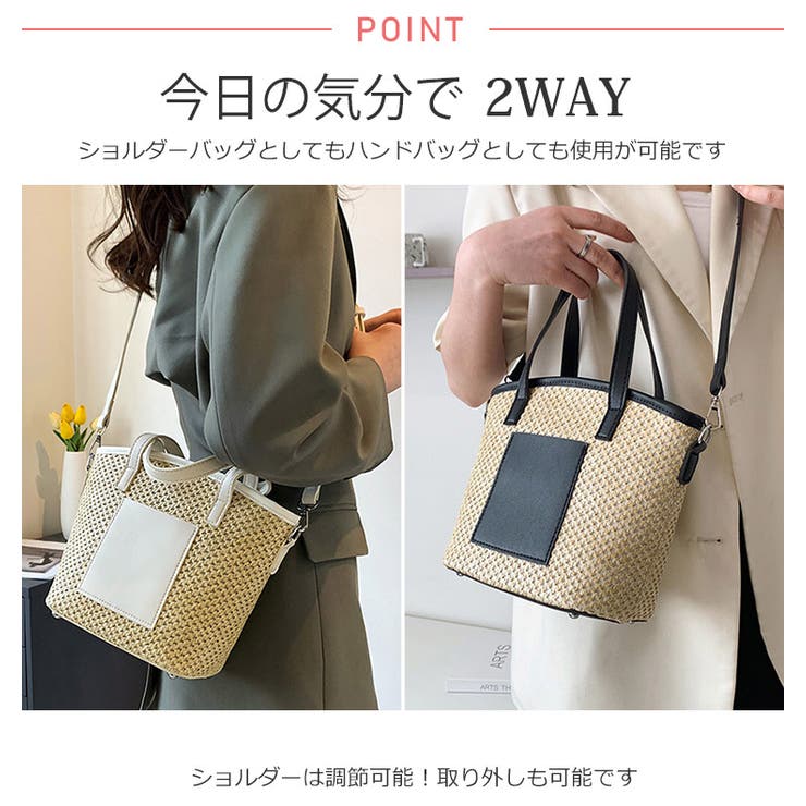 春新作 レザー バスケットかごバッグ[品番：JP000006316