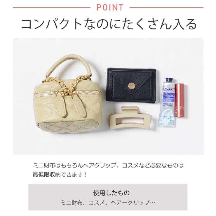 夏新作 キルティング ミニショルダーバッグ[品番：JP000006324