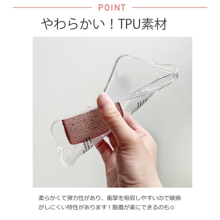 冬新作 食パン 韓国スマホケース | LOVERS | 詳細画像3 