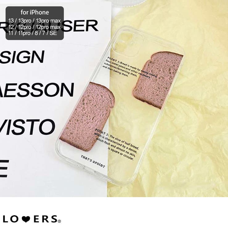 冬新作 食パン 韓国スマホケース | LOVERS | 詳細画像1 