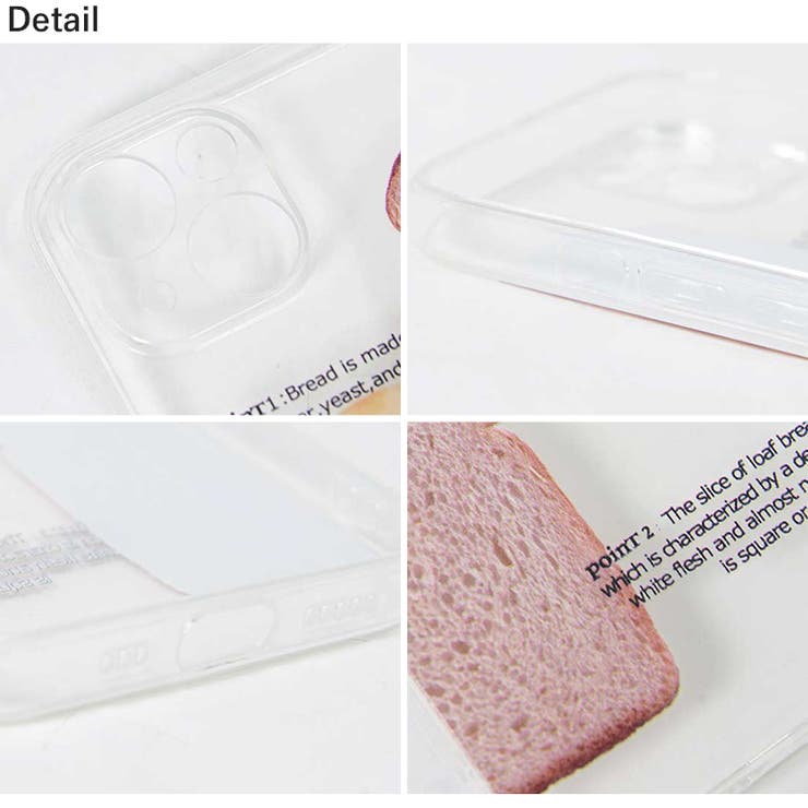 冬新作 食パン 韓国スマホケース | LOVERS | 詳細画像18 