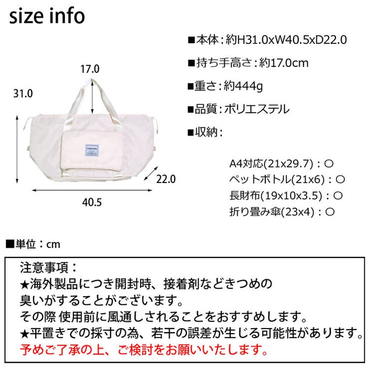 冬新作 大容量 ナイロン | LOVERS | 詳細画像26 
