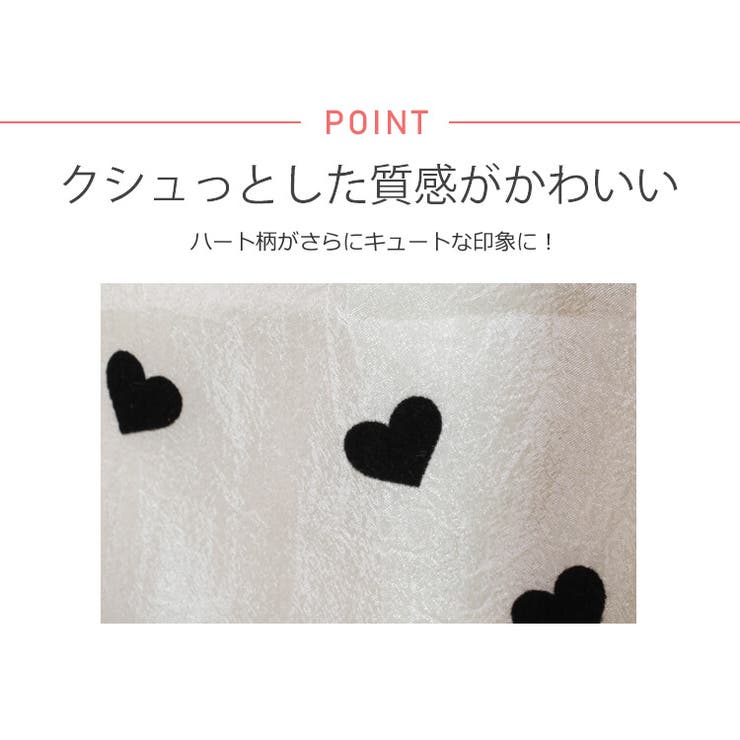 夏新作 ブラックハート柄 トートバッグ | LOVERS | 詳細画像3 