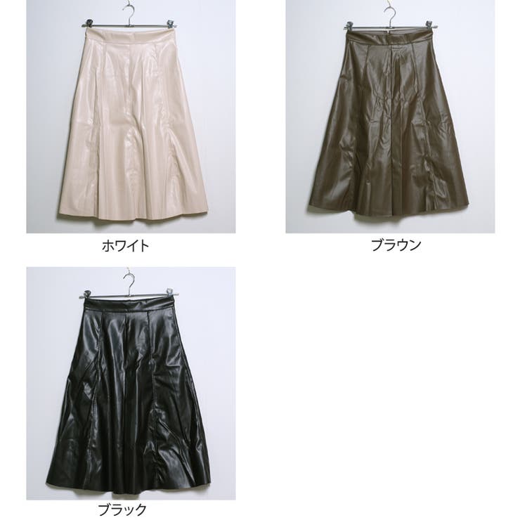 冬新作 ハイウエスト フェイクレザー | LOVERS | 詳細画像26 