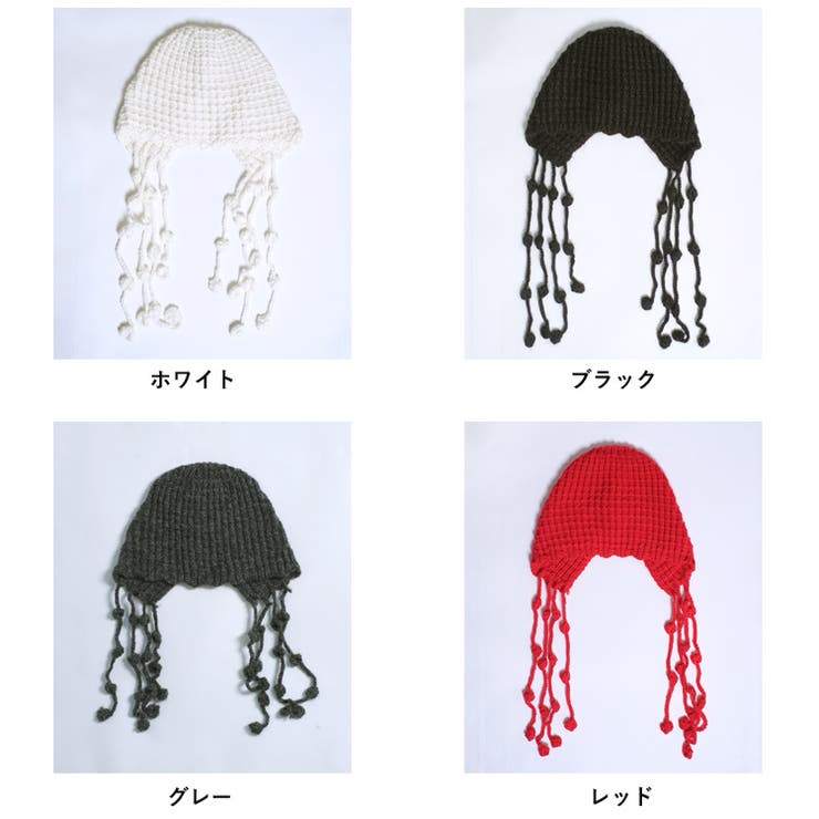 冬新作 ポンポン紐付き フードニットキャップ | LOVERS | 詳細画像20 