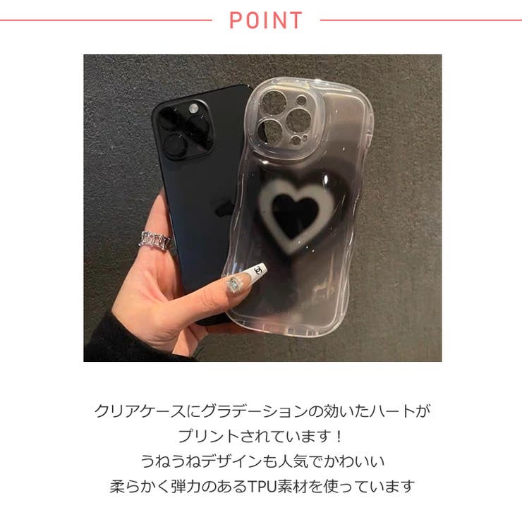 冬新作 グラデーションハート ウェーブ | LOVERS | 詳細画像3 